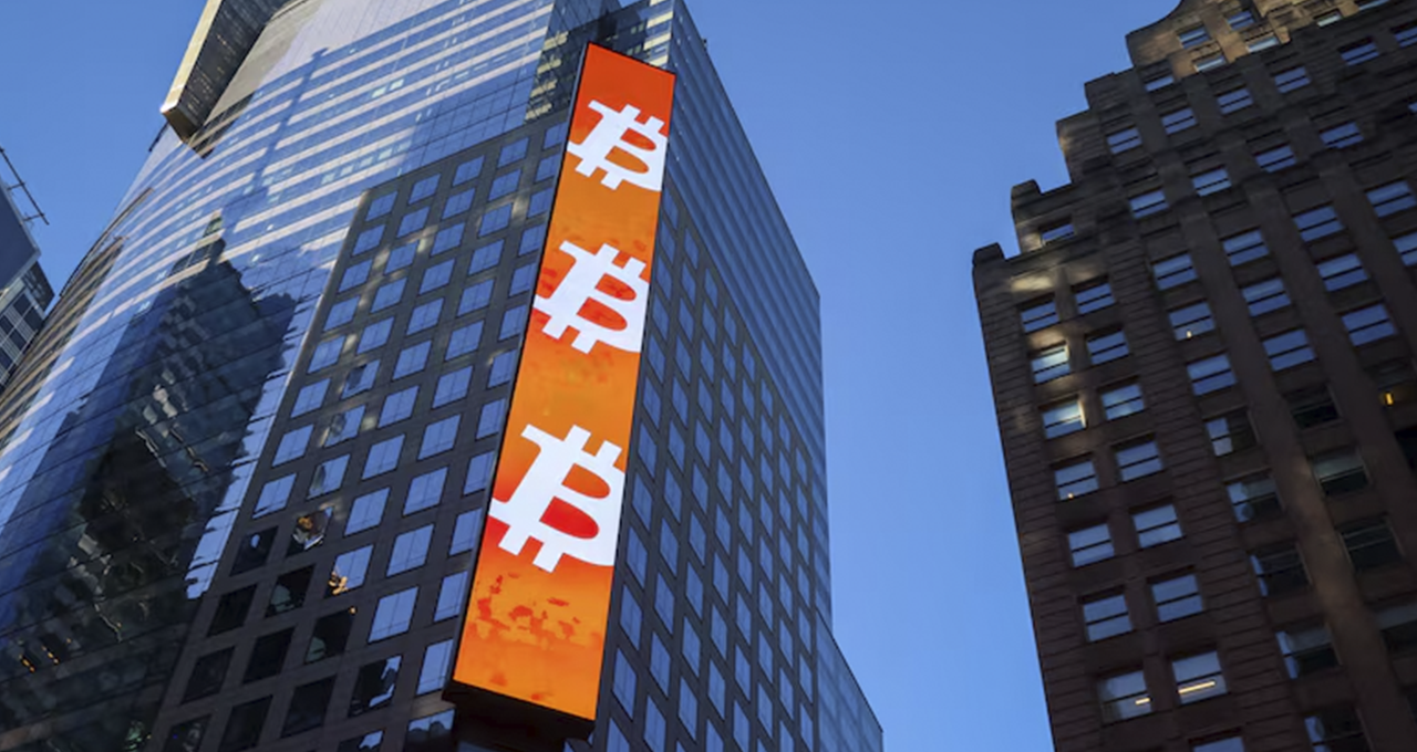 BlackRock simplifica troca de bitcoin por cotas de ETF e atrai grandes fortunas